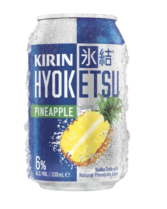 Screenshot 2025-12-14 at 3.54.46 pm.png