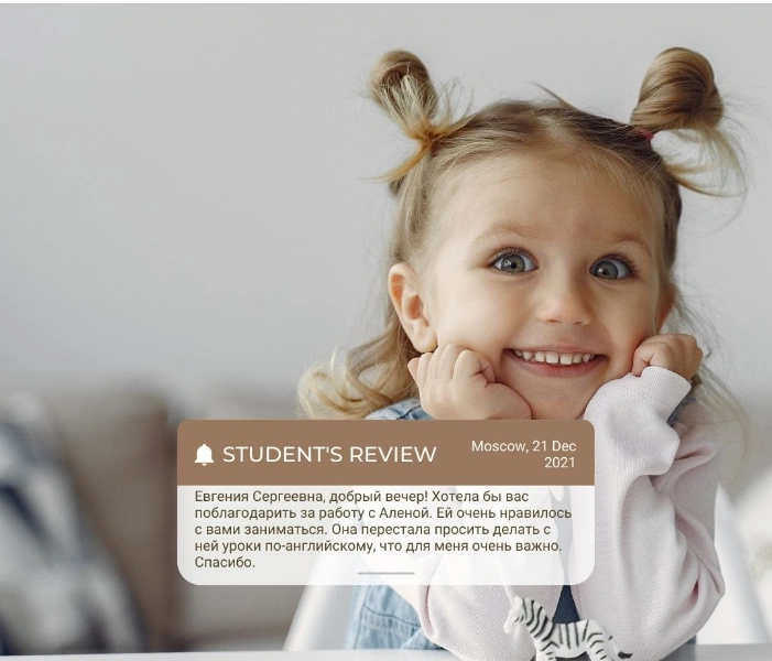 review.png