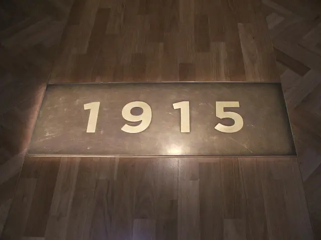 WW1 gallery flooring.JPG