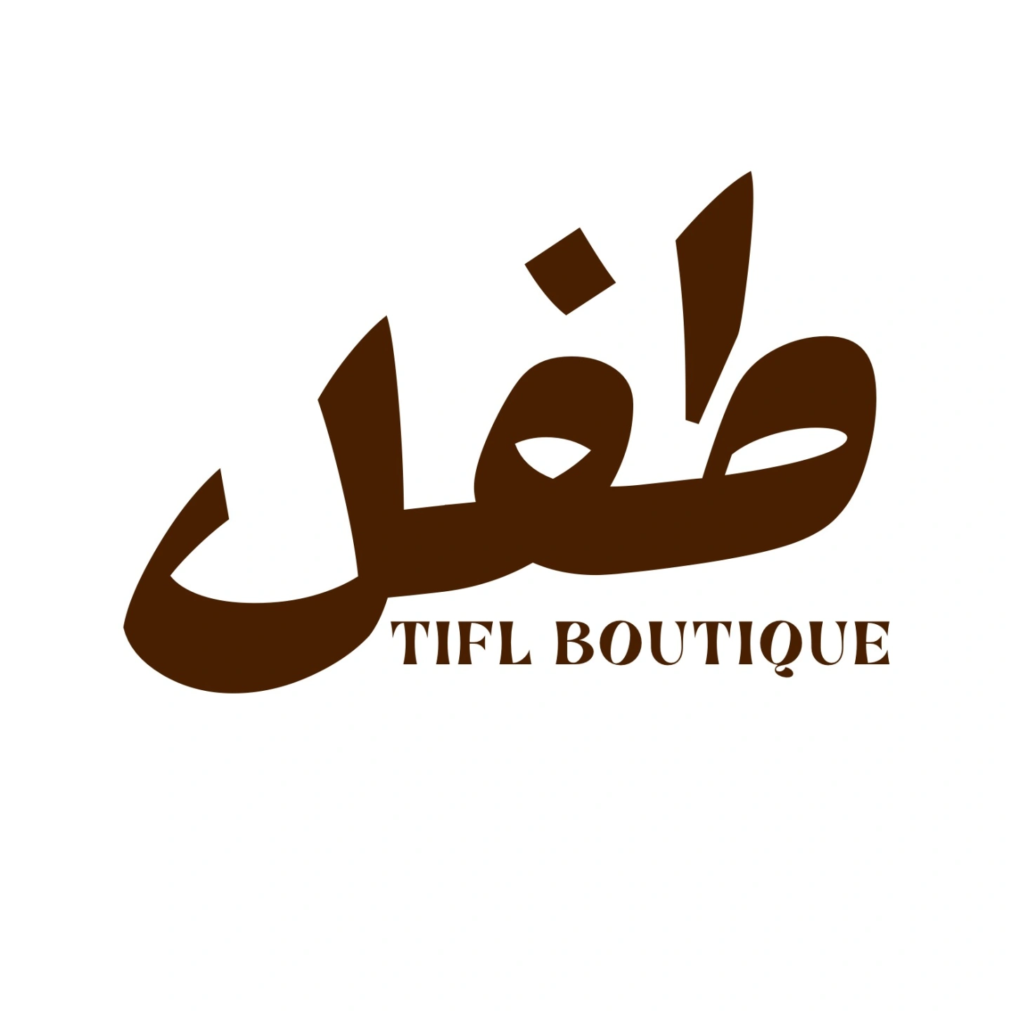 Tifl Boutique