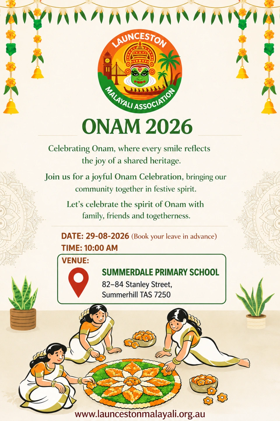 Onam 2026 with LMA!
