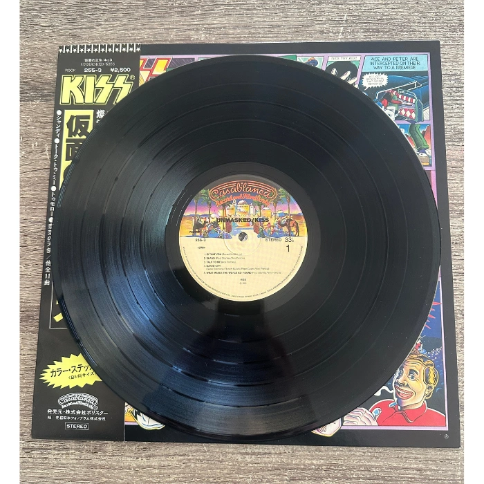 3-Kiss-Unmasked-record.png