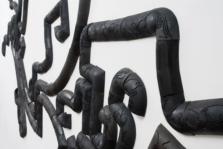 Ridgeway_Adam_ Know where you come from_2007_2.jpg