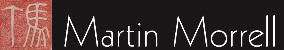 Martin Morrell