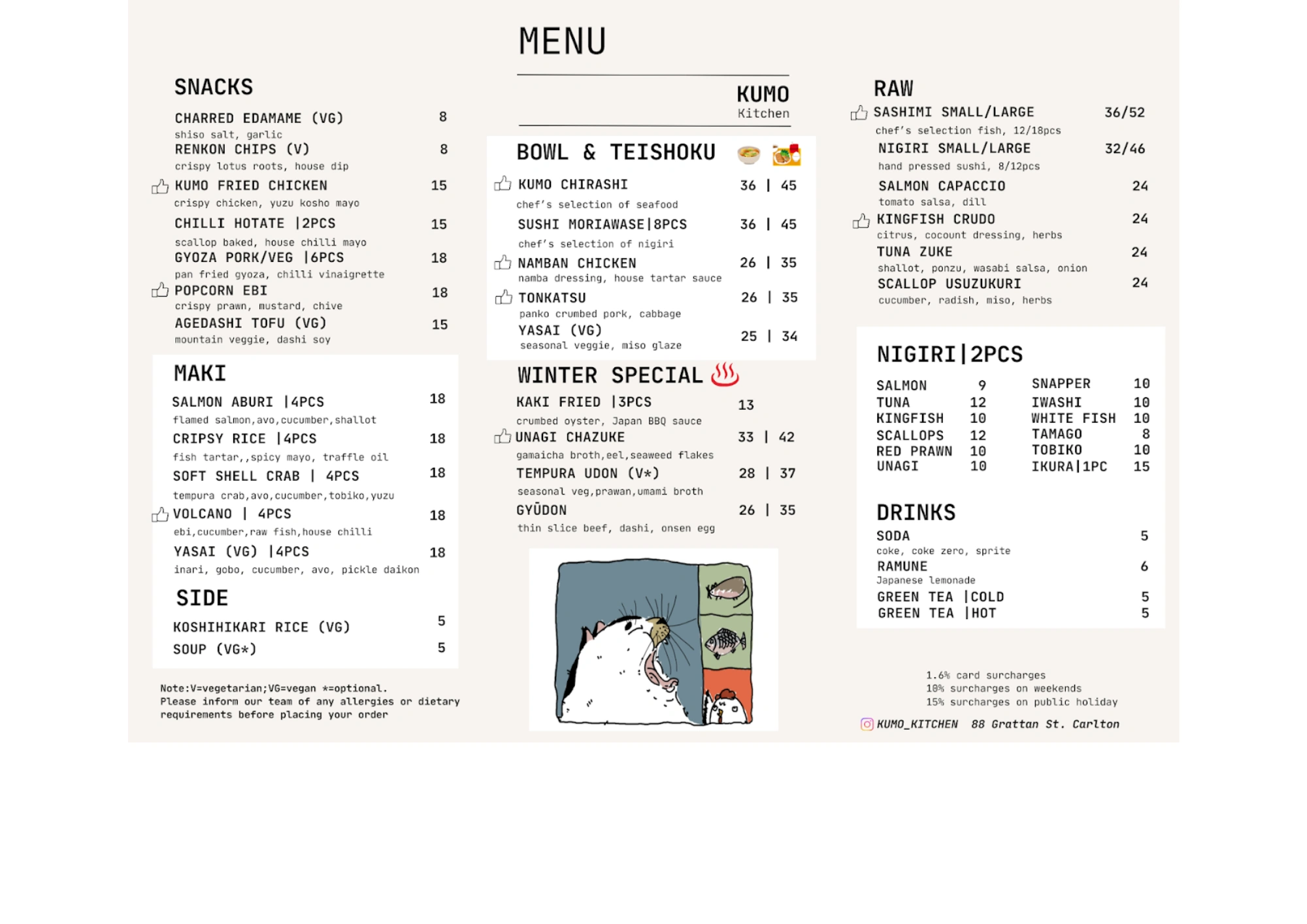 Menu wiv border4.png