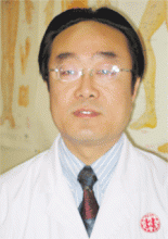 Dr Haibo Yu (TCM).gif
