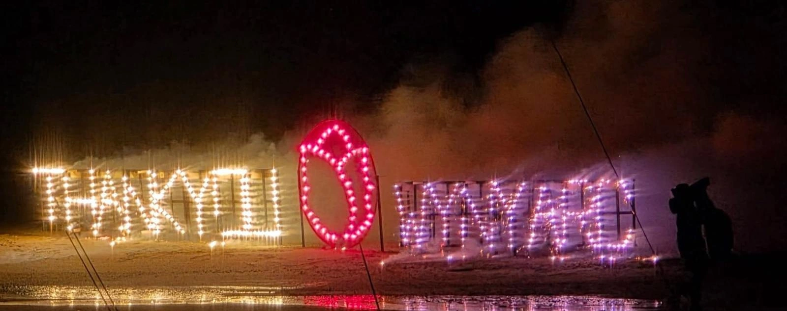 Custom fireworks setup for Tasmanian festival